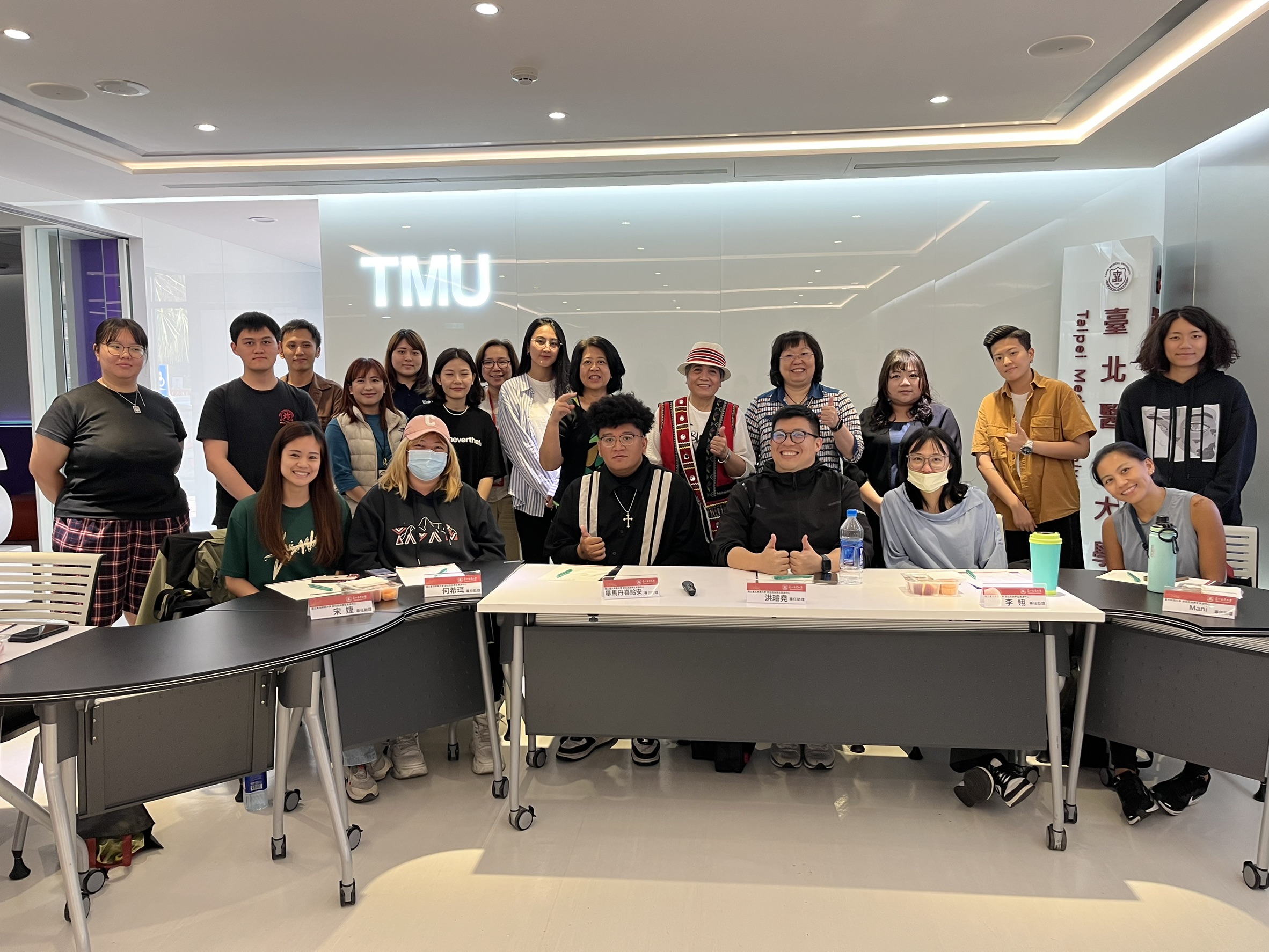 【北區區資｜114年北區第三組工作會議】各校業務分享及皮革手作