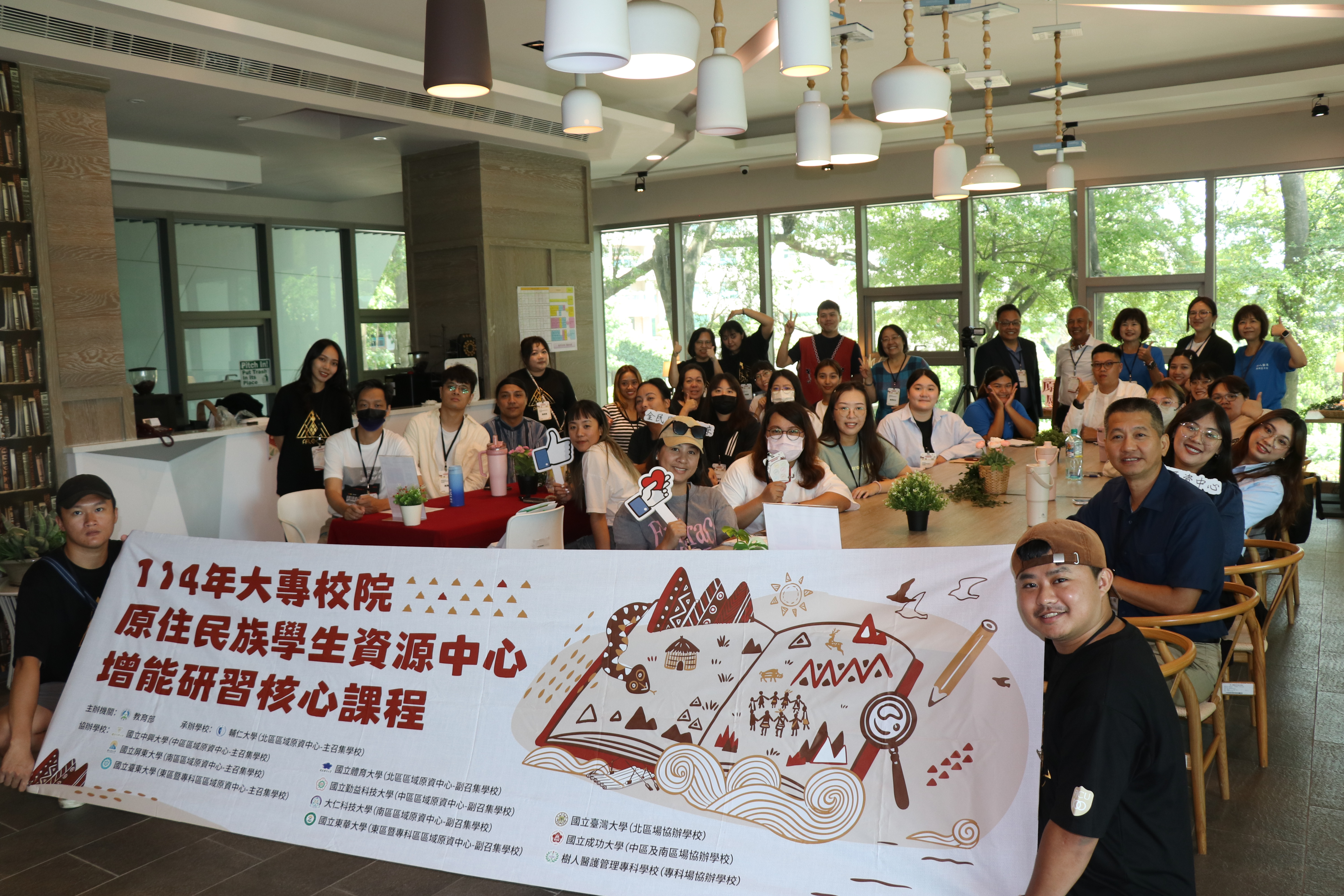 【北區區資】114年全國大專校院原資中心初階增能研習核心課程_專科場