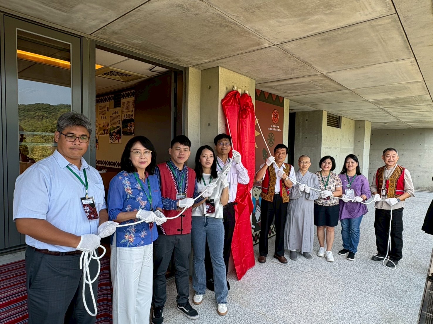 法鼓文理學院成立「原住民族學生資源中心」揭牌儀式